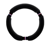 Housse de Volant de Voiture en Peluche d'hiver - Convient for Volkswagen Transporter T5 T5.1 2003-2015(Black,D-Shaped)