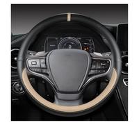 Housse De Volant De Voiture Pour IS250 RX350 IS350 GX460 IS300 Pour ES350 RC LS NX CT200h Couvre Volant Voiture(BEIGE)