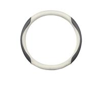 Housse de Volant de Voiture pour Peugeot 106 107 108 206 207 208 301 307 308 406 407 408 508 607 2008 3008 4008 5008 GT Housse de Volant Voiture(Brun)