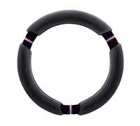 Housse de Volant d'hiver en Peluche - Convient aux Volkswagen Golf, Polo, Teramont, Atlas, T-Roc et T-Cross(Gray,O-Shaped)