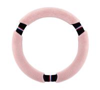 Housse de Volant d'hiver en Peluche - Convient aux Volkswagen Golf, Polo, Teramont, Atlas, T-Roc et T-Cross(Pink,O-Shaped)