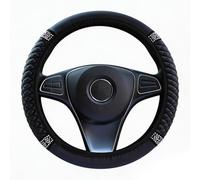 Housse de Volant en Cuir Microfibre Doux - Housse de Volant de Voiture Respirante et Antidérapante avec Housse de Frein à Main, Adaptable à Différentes Tailles de Volant
