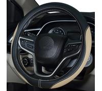 Housse de Volant en Cuir Microfibre Taille Universelle 37-38 cm (Beige)