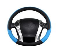 Housse de Volant en Cuir PU antidérapant pour Toyota Prius 30/20/V/C/Prime, Accessoire Auto, Bleu.