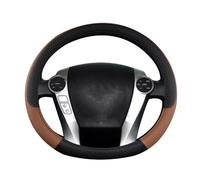 Housse de Volant en Cuir PU antidérapant pour Toyota Prius 30/20/V/C/Prime, Accessoire Auto, Bleu/Marron.