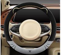 Housse de volant pour forme ronde de 38 cm, matériau en peluche douce avec intérieur antidérapant pour anneau, design respirant pour une prise en main confortable, compatible avec la plupart des