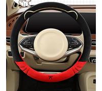 Housse de volant pour forme ronde de 38 cm - Matériau en peluche douce avec intérieur antidérapant pour anneaux - Design respirant pour une prise en main confortable - Compatible avec la plupart des