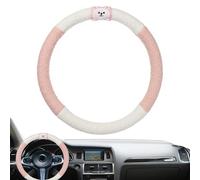 Housse De Volant Pour Hommes | 38 cm Chaud Décoration de Poignée Auto | Avec Design Mignon D'Animal Couverture De Volant De Voiture Pour Femmes - Pour Decoration Hommes Femmes Camion Hiver Froid Intér