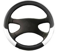 Housse de Volant pour Lada Niva 2006-2017 1997-2012 Housse De Volant De Voiture en Cuir Artificiel, Enveloppe De Volant(Round White)