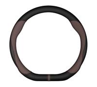 Housse de Volant pour Mercedes-Benz AMG 38 cm, Compatible avec Les modèles AC, CLA, E, GLA, GLC, GLE SB et CLS. Décoration intérieure chaleureuse (Marron foncé).