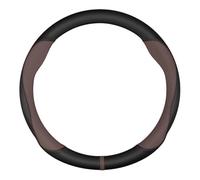 Housse de Volant pour Mercedes-Benz AMG 38 cm, Compatible avec Les modèles AC, CLA, E, GLA, GLC, GLE SB et CLS. Décoration intérieure chaleureuse (Marron).