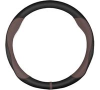 Housse de Volant - Revêtement en Cuir Respirant antidérapant pour Corolla pour Camry Yaris Auris C-HR RAV4 pour Land Cruiser Prius Harrier Bz3 Bz4 - Type O Carbon fiberl-Type O Brown