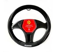 HOUSSE DE VOLANT UNIVERSEL MOMO SUPERGRIP NOIR ET BLANC