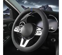 Housse De Volant Universelle 15 Pouces, Dernier Cuir Microfibre, Tissu Technologique Respirant, Antidérapant, Confortable, Chaud En Hiver Et Frais En Été, Vert (Noir + Bleu)