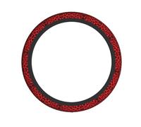 Housse de volant universelle à motif léopard rouge - Durable et antidérapant en caoutchouc chloroprène avec motif imprimé complet pour voitures, SUV, camions et VTT