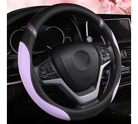 Housse de Volant Universelle en Cuir pour Femme - 38,1 cm - Couleur Lilas