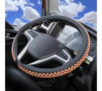 Housse De Volant Voiture pour Jaguar XE Xf Xj E-Pace F-Pace I-Pace Xel 2000-2023, AntidéRapant Respirant Couvre-Volant Housses Universelle 38cm Auto Interieur Accessoires,Brown