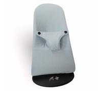 Housse en Coton hypoallergénique, hyperdoux et Respirant pour hamac BabyBjörn ® Balance, Soft et Bliss (Basic Rayita Aquamarina)
