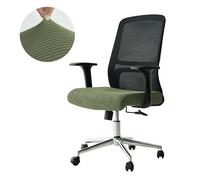 Housse Fauteuil Bureau 1PC Thicken Striped Office Chair Cover Stretch Computer Covers Lift Rotating Gaming Chair Protector Study Room Home(A3 Seat Cover)