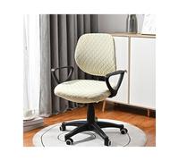 Housse Fauteuil Bureau 2pcs/Set Diamond Shaped Elastic Split Chair Cover, Dust-Proof Decorative Protection for Office(Beige)