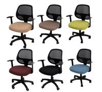 Housse Fauteuil Bureau Office Computer Seat Protective Elasticity Split Cover Universal Anti-Dust Thicken 1 Piece Chair(Gray)