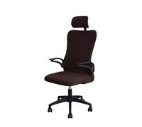 Housse Fauteuil Bureau Water Repellent Game Chair Cover with Headrest for Office Internet Cafe Computer Armrest Gaming Covers(Chocolate)
