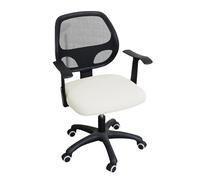 Housse Fauteuil Bureau Waterproof Office Computer Seat Protective Elasticity Split Cover Universal Anti-Dust Thicken Chair 1PC(White)