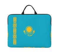 Housse imprimée drapeau du Kazakhstan pour ordinateur portable 41,9 x 31 cm, double usage, convient pour certains ordinateurs portables