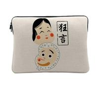 Housse Ordinateur et Tablette Aspect Lin - Kyogen Théatre Japon Asie Culture - 12-13 Pouces Pochette de Protection PC Portable Imprimé en France
