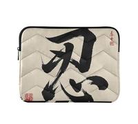 Housse pour ordinateur portable de 13 à 14 pouces avec fermeture éclair - Personnage chinois - Citation culturelle - Pour homme et femme