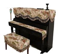 Housse pour Piano Housse de piano Jacquard Chenille Perlé Gland Piano protection Motif floral vintage tabouret Serviette en tissu(Color 01,Bench 76x36cm)