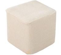 Housse pour Repose/Housse de Pouf Tabouret Carrée Rangement Housse de Ottomane Extensible Housse De Protection Pouf Rectangulaire Housse de Repose-Pieds élastique (Color : Beige, Size : 30x25cm)