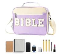 Housse Pour - Sac À Épaule Grande Capacité - Pochette De Transport Pour Écritures Sacrées,Pour Pasteurs D'église Étudiants Théologie Réunion De Prière Voyage Missionnaire Dévotion Personnelle