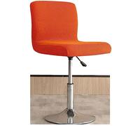 Housse Tabouret de Bar en Velours Lot de 2/4/6 Extensible Couvre de Tabouret de Bar de pub Couverture de Tabouret Haute Housse Chaise de Salle a Manger Couvre Protecion De Chaise Cover ( Color : #39 ,