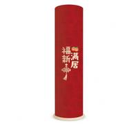 Housse Tissu Climatiseur Vertical , color to 3 , H 180cm, Ø 38-43cm