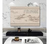 Housse TV, Housse de protection universelle for écran de télévision d'intérieur de 19 à 80 pouces, étui de protection anti-poussière, protecteur d'écran de télévision, décoration de salon de chambre à