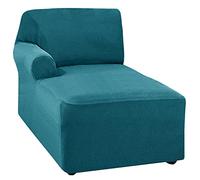 Housse universelle lavable en polaire extensible pour accoudoir droit pour chaise longue en forme de L et protection de canapé remplaçable, s'adapte à la plupart des fauteuils