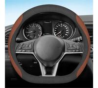 Housse Volant en Cuir pour Nissan pour Juke pour Sentra pour Serena pour Navara D22 D40 D23 2016 2017 2018-2024(Type J)