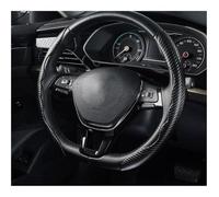 Housse Volant Voiture Couverture de volant de voiture 36cm couverture de carte en Fiber de carbone antidérapante housse protection poignée automobile Type D universelle