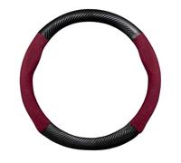 Housse Volant Voiture Housse de Volant Voiture pour Chery pour TIGGO 3 4 7 Pro 8 X70 pour Plus X70S X90 X9 5 Ariser GX Accessoires Automobiles