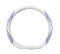 Housse Volant Voiture pour Nissan Z 2seats 2025 Caches de Volant Antidérapant Protecteur de Volant Couvre Volant Voiture,Type D- White Purple