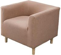 LUXRUB Housse de fauteuil club stretch carrée – couleur unie Kh