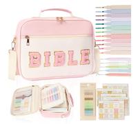 Housses de Bible pour Femme, Sac Bible avec Poignée, Fermeture Éclair et Multi, Étui Transport Étude Biblique, Sac Bible d'église, pour Stylos, Livres, et Tablettes, Cadeau Parfait pour Filles (Rose)