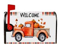 Housses de boîte aux lettres magnétiques pour camion, ferme, feuille de citrouille, orange, protection pour boîte aux lettres avant de cour, 45,7 x 53,3 cm