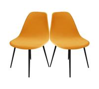 Housses de Chaise de Salle à Manger Extensible en Velours, Lot de 2/4/6, Housse de Chaise de Salle à Manger, Housse de Chaise de Cuisine Élastique, Housse de Chaise de Bureau Lavable, Or, 2 Pièces