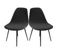 Housses de Chaise de Salle à Manger Extensible en Velours, Lot de 2/4/6, Housse de Chaise de Salle à Manger, Housse de Chaise de Cuisine Élastique, Housse de Chaise de Bureau Lavable, Noir, 2 Pièces