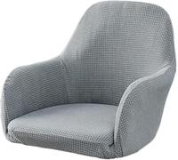 Housses de chaise extensibles imperméables, ensemble 6/4/2 pièces, housses bar/salle à manger avec d'accoudoirs, bras pivotants modernes du milieu siècle, tabouret bar haut comptoir(Light Gray,4PCS)