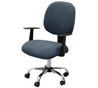 Housses de chaise Housse de chaise de bureau for ordinateur, housse élastique extensible, 2 pièces, housse de siège de chaise d'ordinateur tricotée, protection de meubles for bureau, maison, salon(B/J