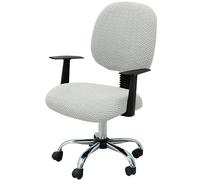 Housses de chaise Housse de chaise de bureau for ordinateur, housse élastique extensible, 2 pièces, housse de siège de chaise d'ordinateur tricotée, protection de meubles for bureau, maison, salon(B/J