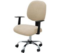 Housses de chaise Housse de chaise de bureau for ordinateur, housse élastique extensible, 2 pièces, housse de siège de chaise d'ordinateur tricotée, protection de meubles for bureau, maison, salon(B/J
